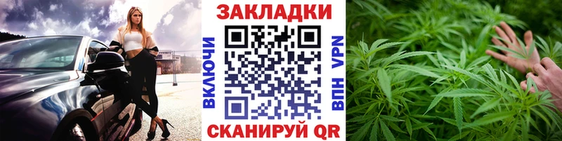 Купить закладку Серафимович ГАШ Конопля Меф мяу мяу