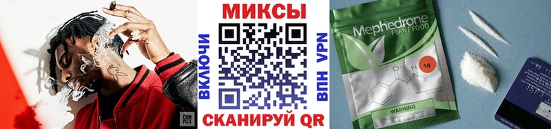blacksprut ссылки  Серафимович  Бутират 99% 