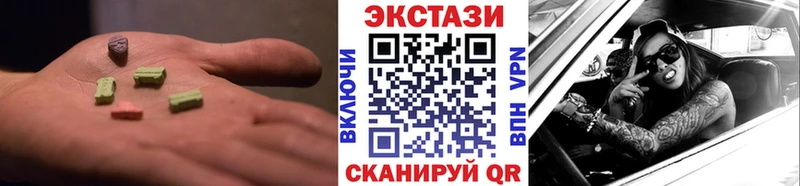 hydra вход  купить   Серафимович  ЭКСТАЗИ таблы 