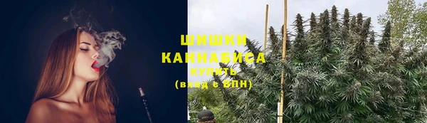 герыч Покачи