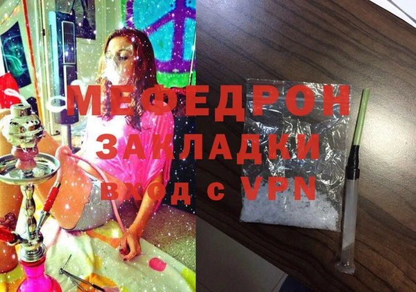 МДПВ Покров