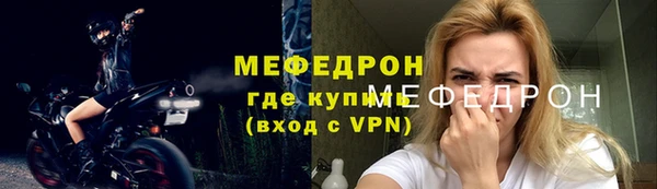 МДПВ Покров