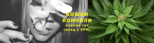 герыч Покачи