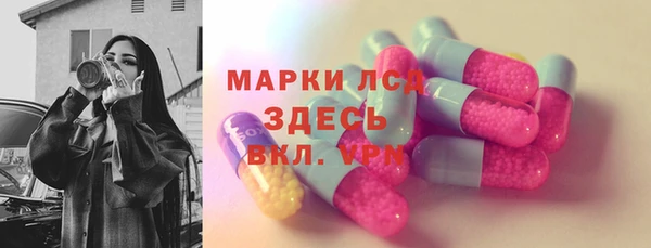 mix Приозерск