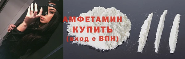 mix Приозерск