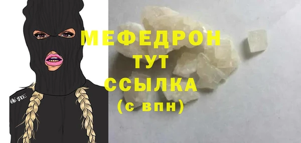 МДПВ Покров