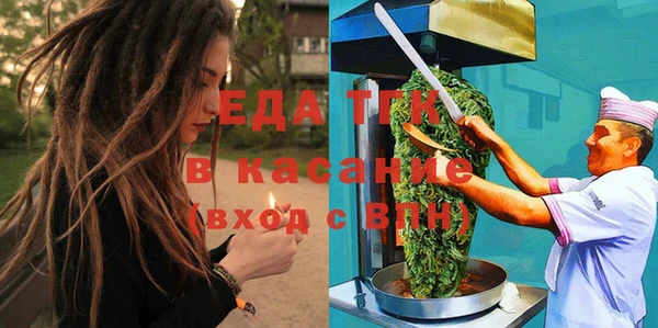 герыч Покачи