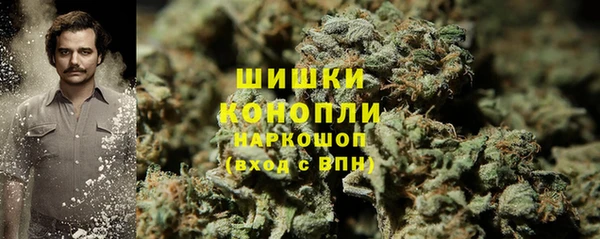 герыч Покачи
