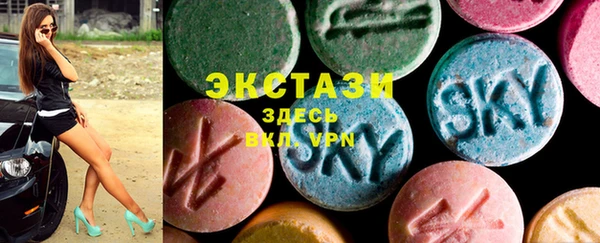 герыч Покачи