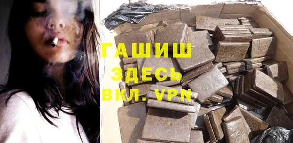 mix Приозерск