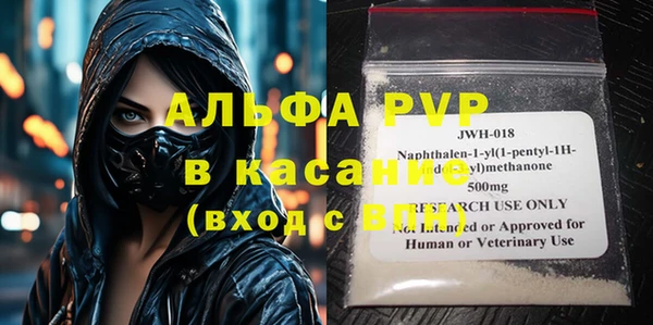МДПВ Покров