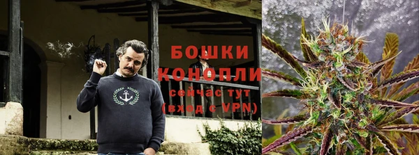 мескалин Протвино