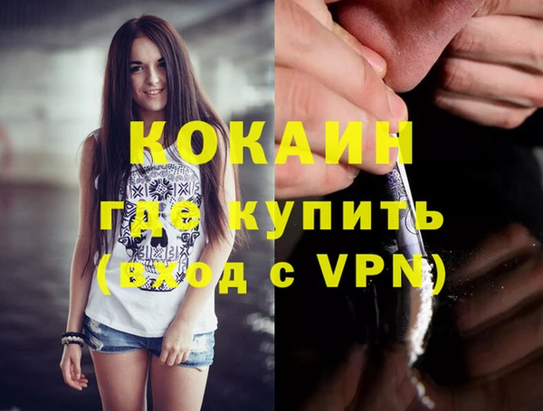 mix Приозерск