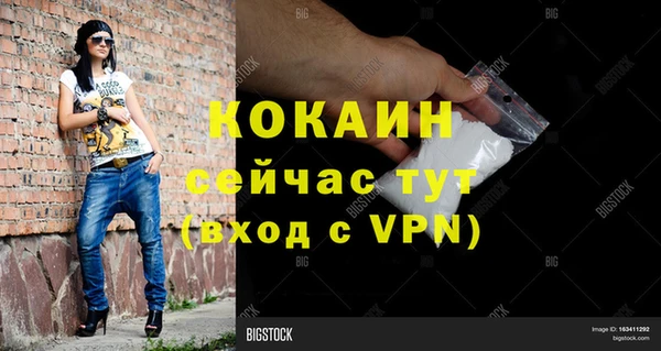 МДПВ Покров
