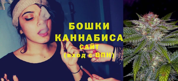 альфа пвп Пролетарск
