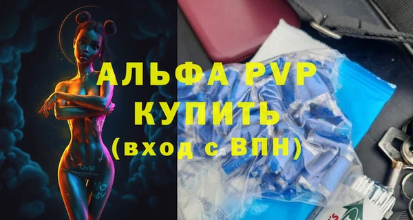 mix Приозерск