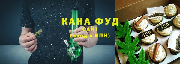 2c-b Покровск