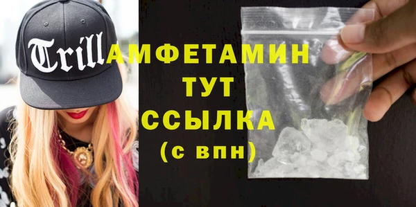 герыч Покачи