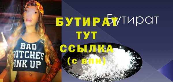 герыч Покачи