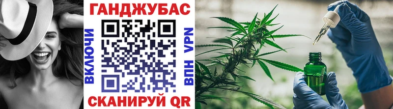 Каннабис THC 21%  Серафимович 